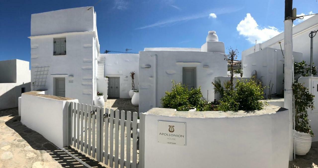 דירות אפולוניה Apollonion House מראה חיצוני תמונה